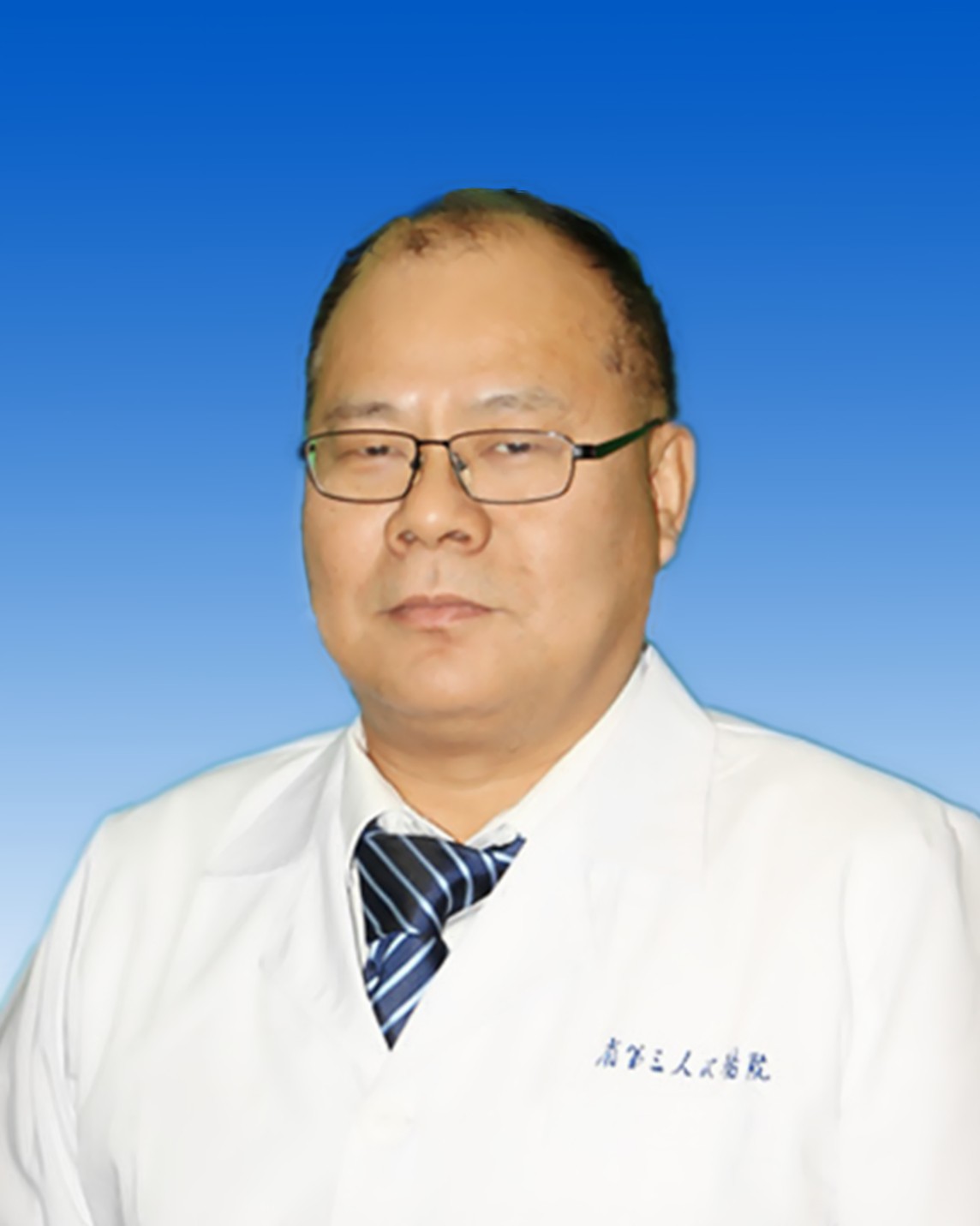 魏敦雙