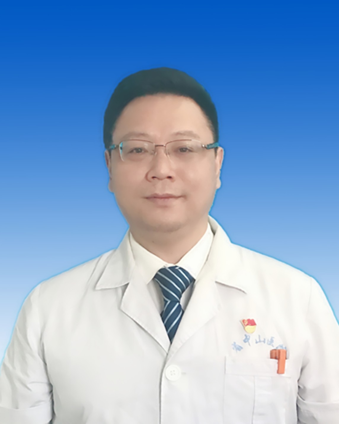 畢俊英