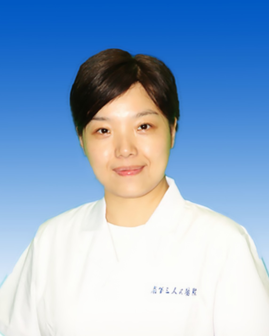 孔瑩