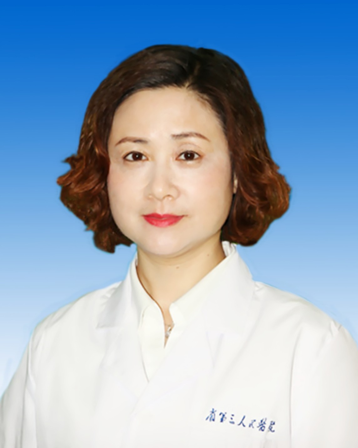 張黎