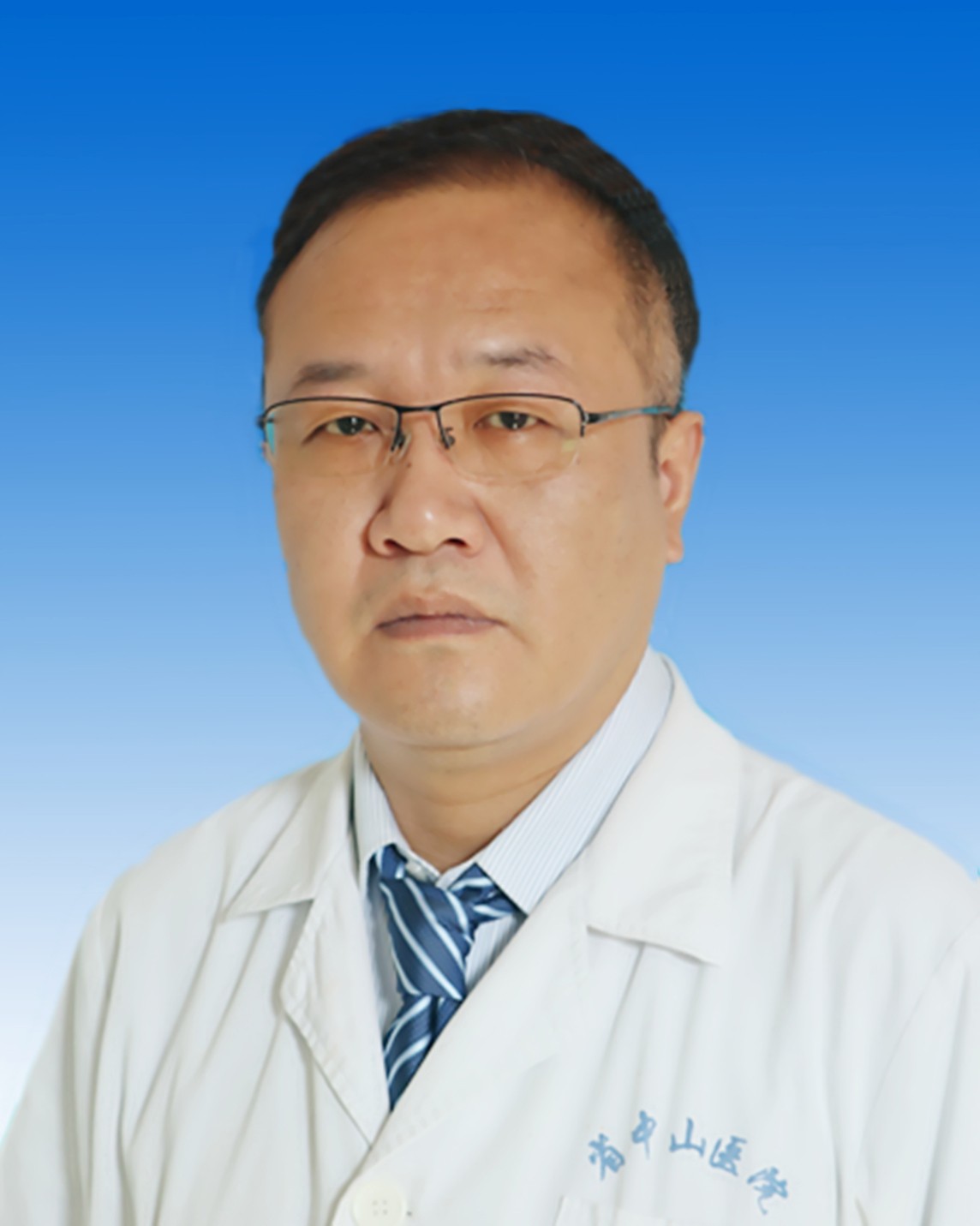 歐陽春