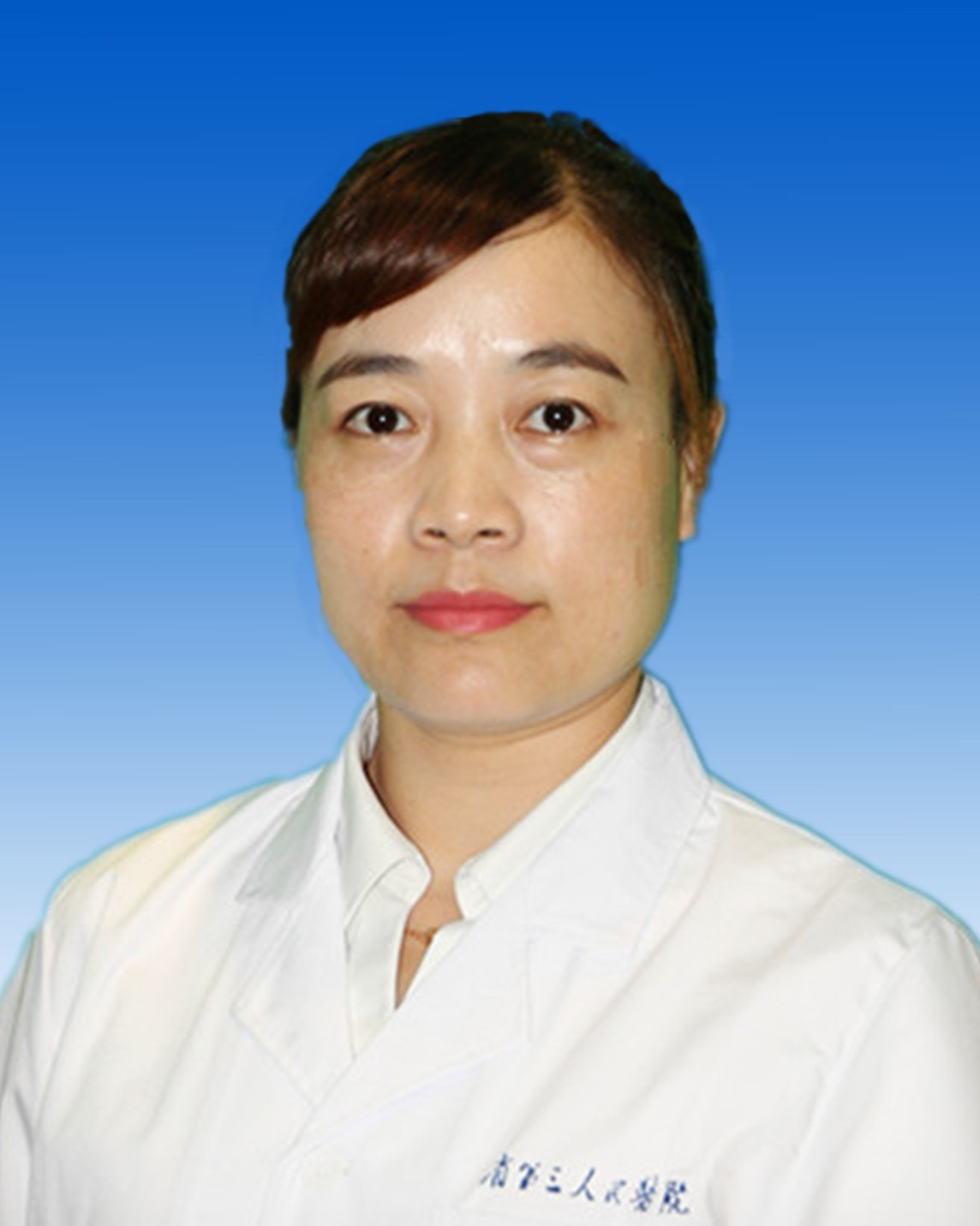 鄭婧