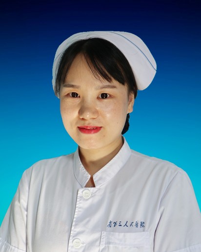 張成