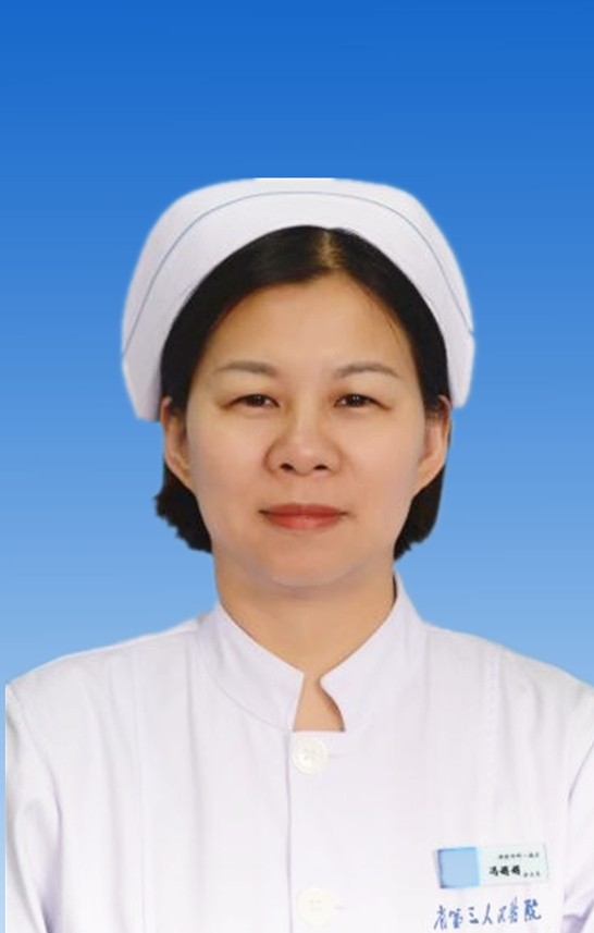 馮娟娟