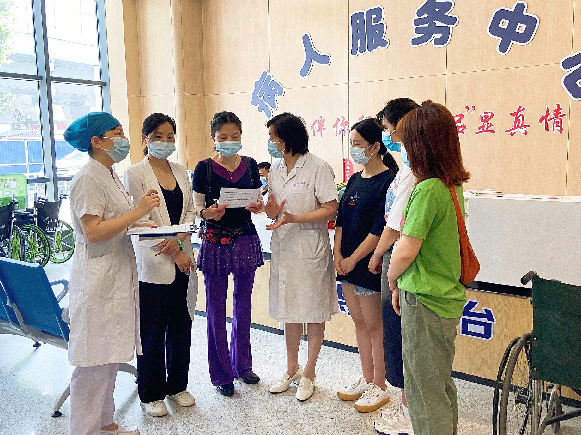 學(xué)習(xí)黨史辦實(shí)事，改善服務(wù)護(hù)健康 ——湖北省第三人民醫(yī)院組織開展“患者體驗(yàn)”活動