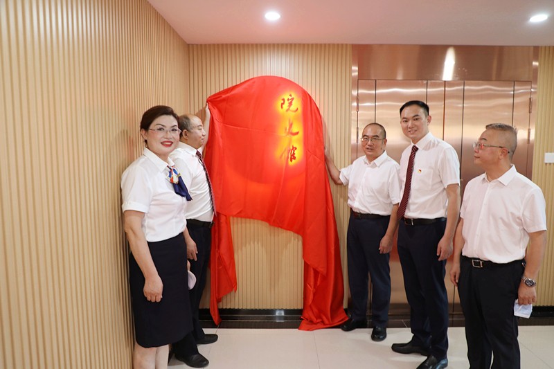 【慶醫(yī)院70華誕】湖北省第三人民醫(yī)院院史館正式揭幕！