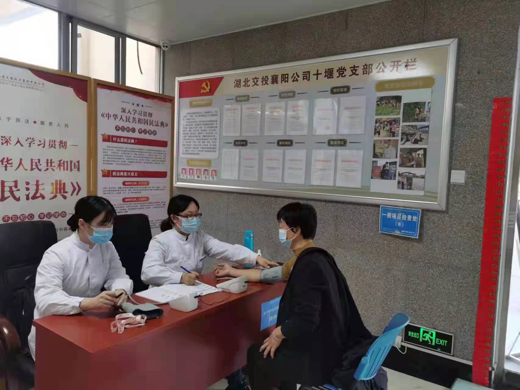 【我為群眾辦實事】連續(xù)五年下基層，上門服務(wù)送健康