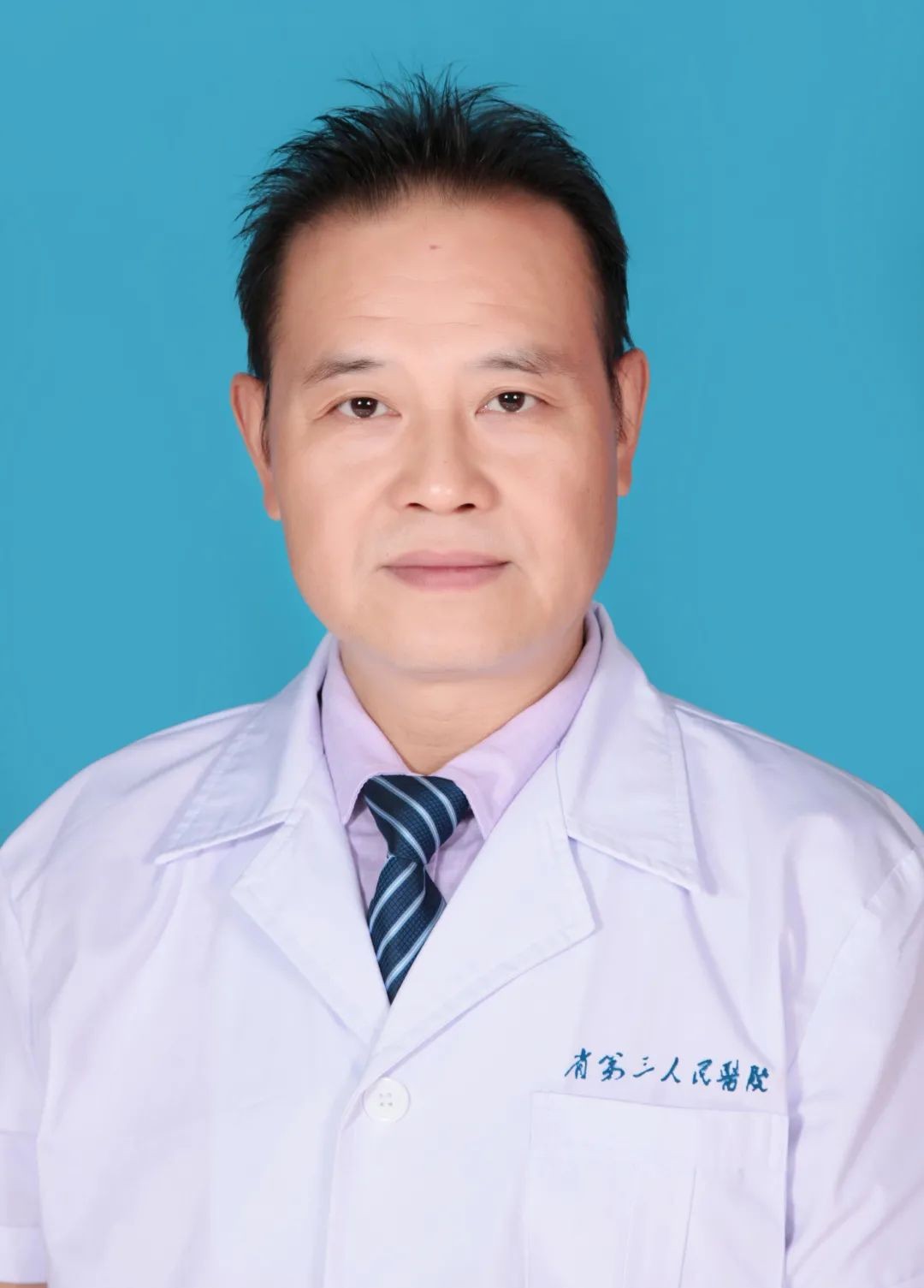 鄭均華
