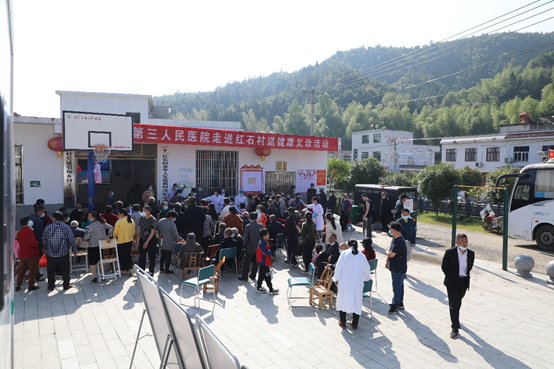 送醫(yī)送藥送健康 真情幫扶暖人心 —湖北省第三人民醫(yī)院赴通城縣開(kāi)展義診慰問(wèn)活動(dòng)
