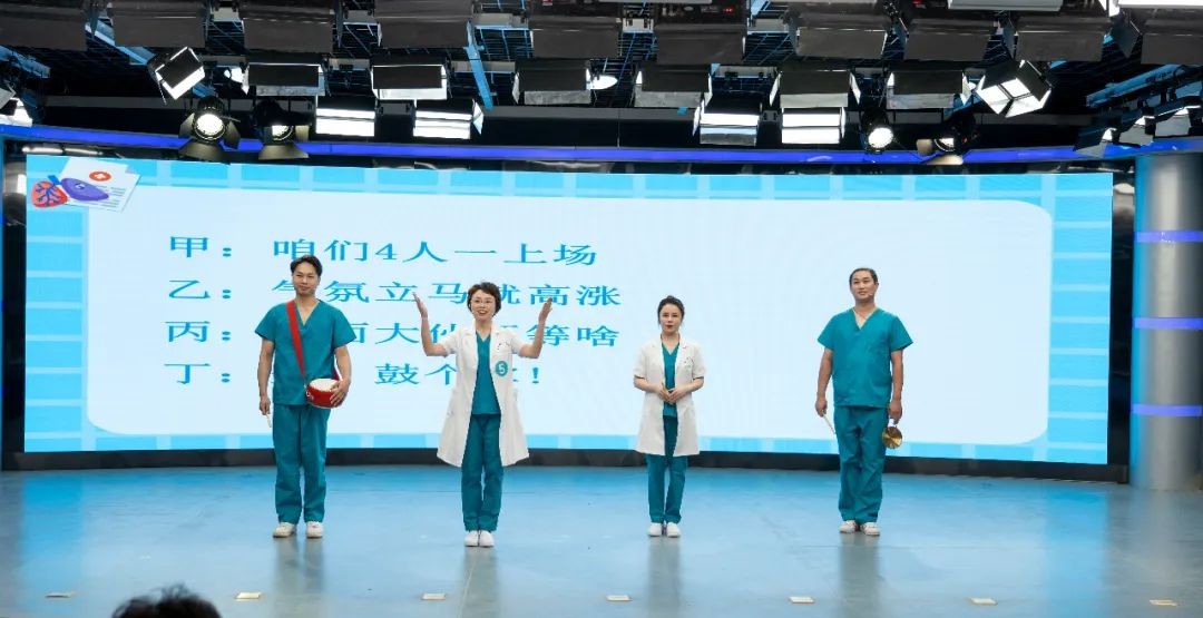 【喜報(bào)】省三醫(yī)《癌痛要說(shuō)出口》在第四屆健康科普大賽中獲獎(jiǎng)