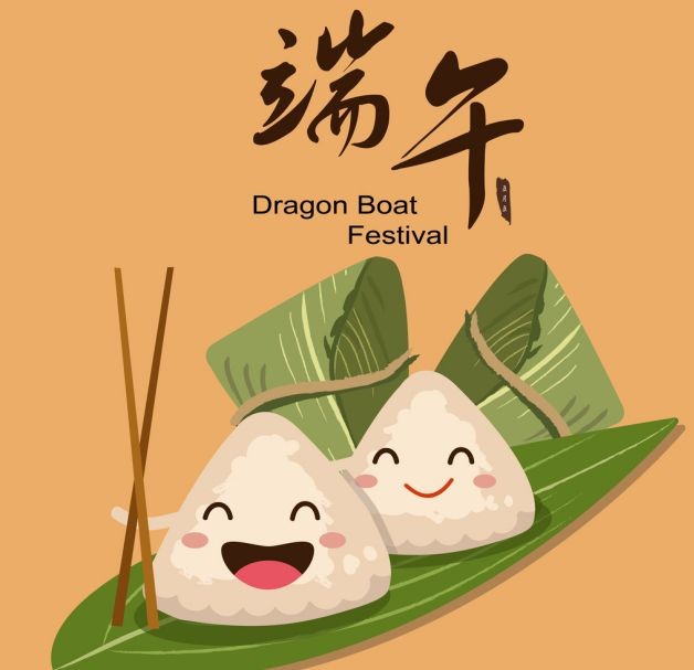 湖北省第三人民醫(yī)院端午節(jié)門診安排