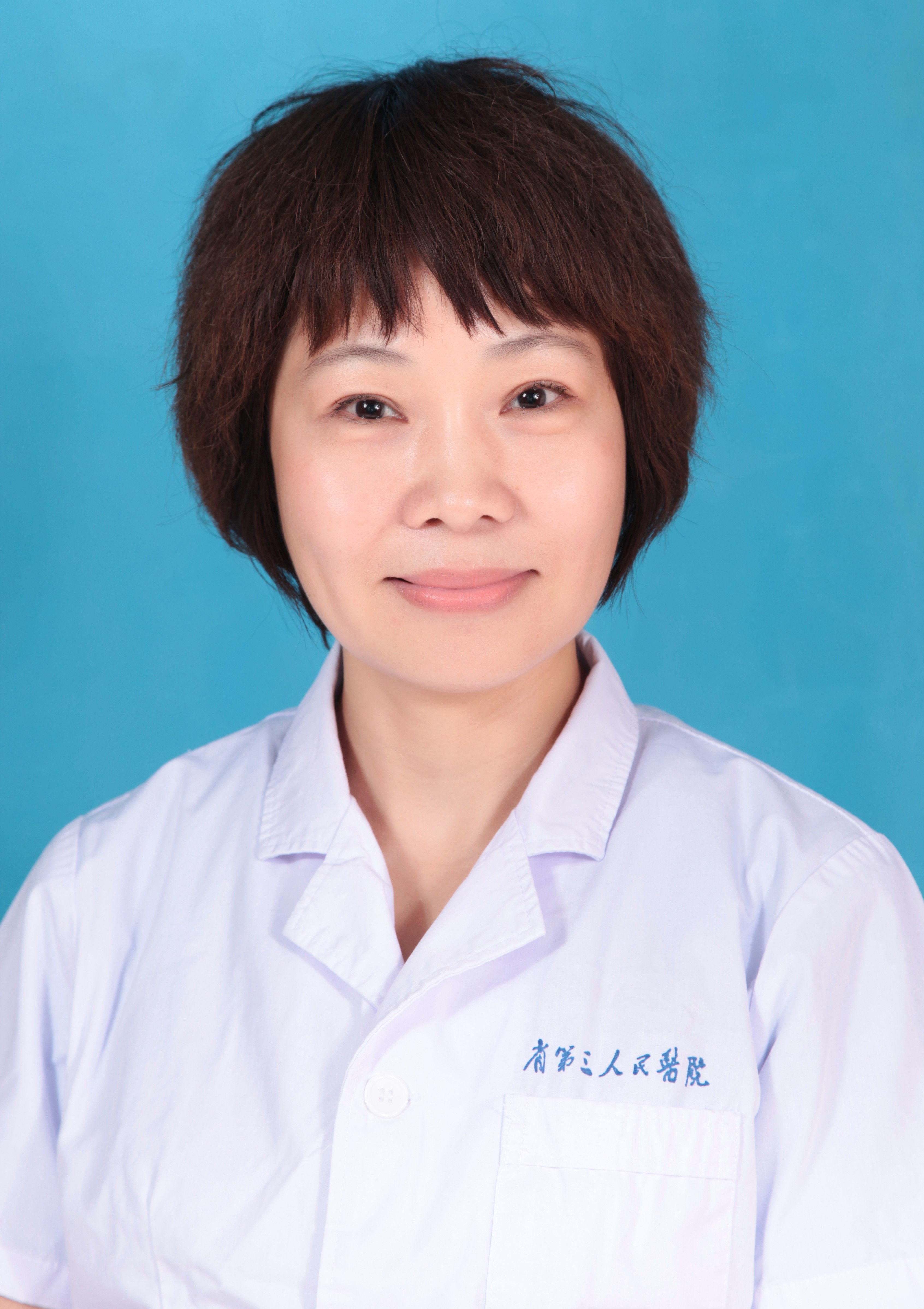 付文嵐