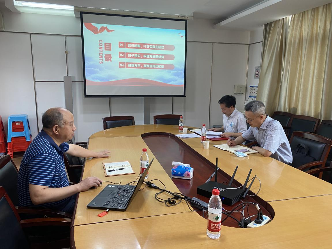 【下基層 察民情 解民憂(yōu) 暖民心】省衛(wèi)健委黨員干部“下基層察民情解民憂(yōu)暖民心”第八巡回指導(dǎo)組來(lái)院調(diào)研指導(dǎo)