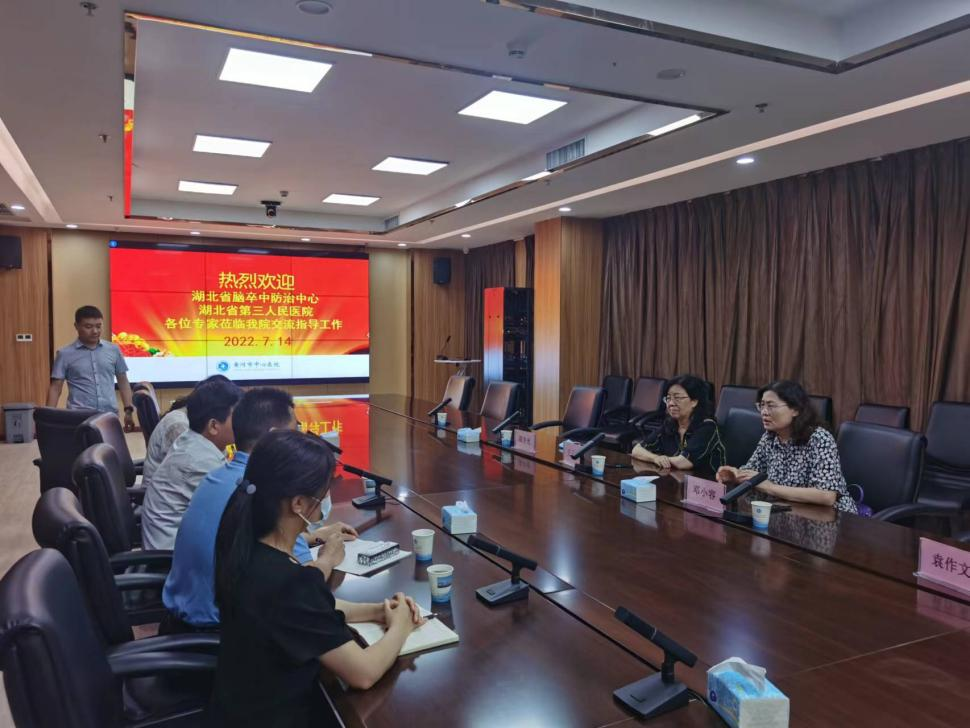 【下基層 察民情 解民憂 暖民心】深入基層、調(diào)查研究、了解需求、精準(zhǔn)幫扶——省第三人民醫(yī)院將“一下三民”實(shí)踐活動(dòng)做深做實(shí)
