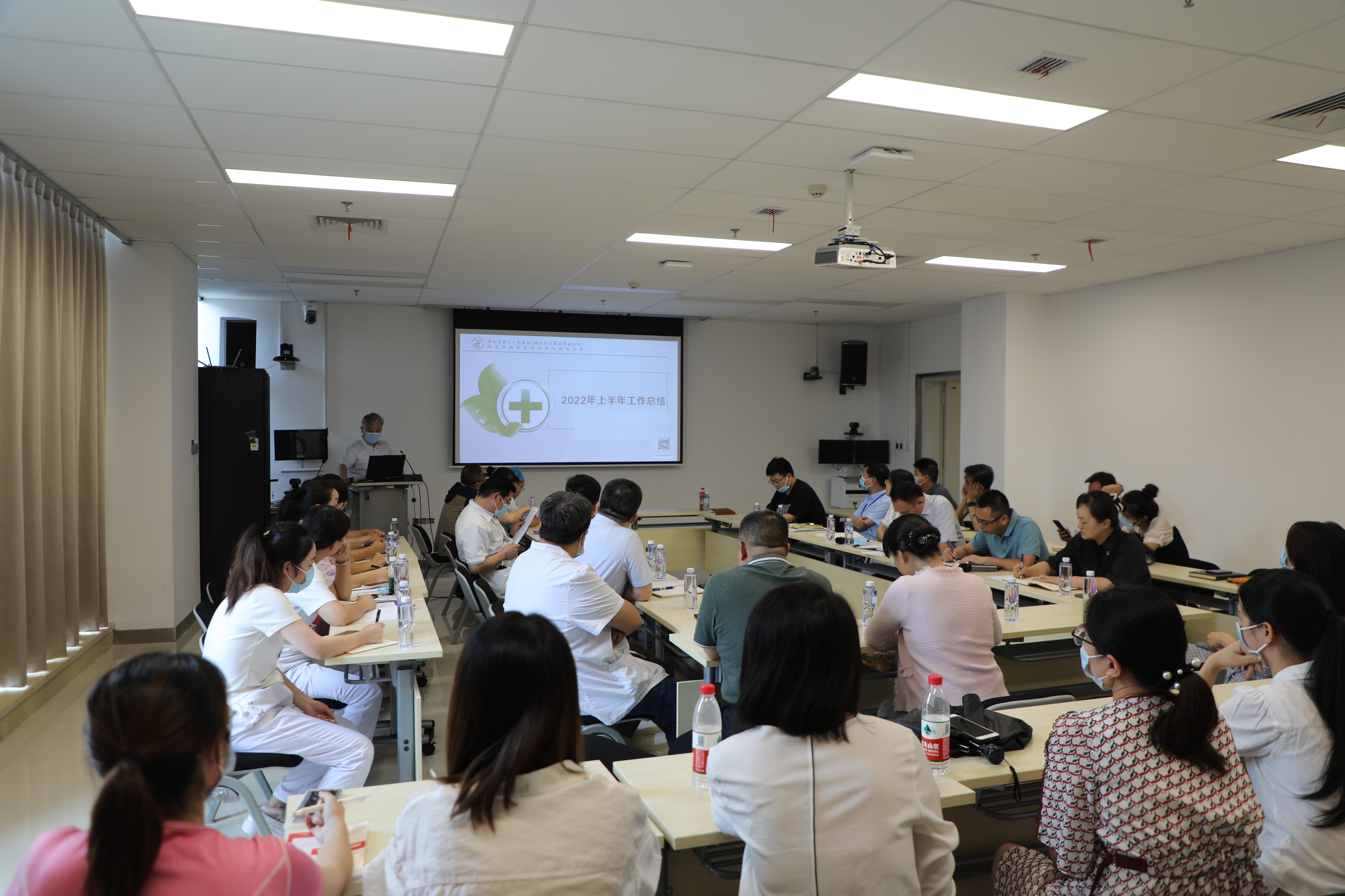 【下基層 察民情 解民憂 暖民心】加快融合 求同存異 共謀新篇——院長(zhǎng)科室行走進(jìn)湖北中山腦血管病醫(yī)院