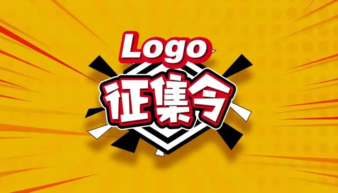 最高獎5000元！省第三人民醫(yī)院誠邀您為院中院設(shè)計(jì)院徽