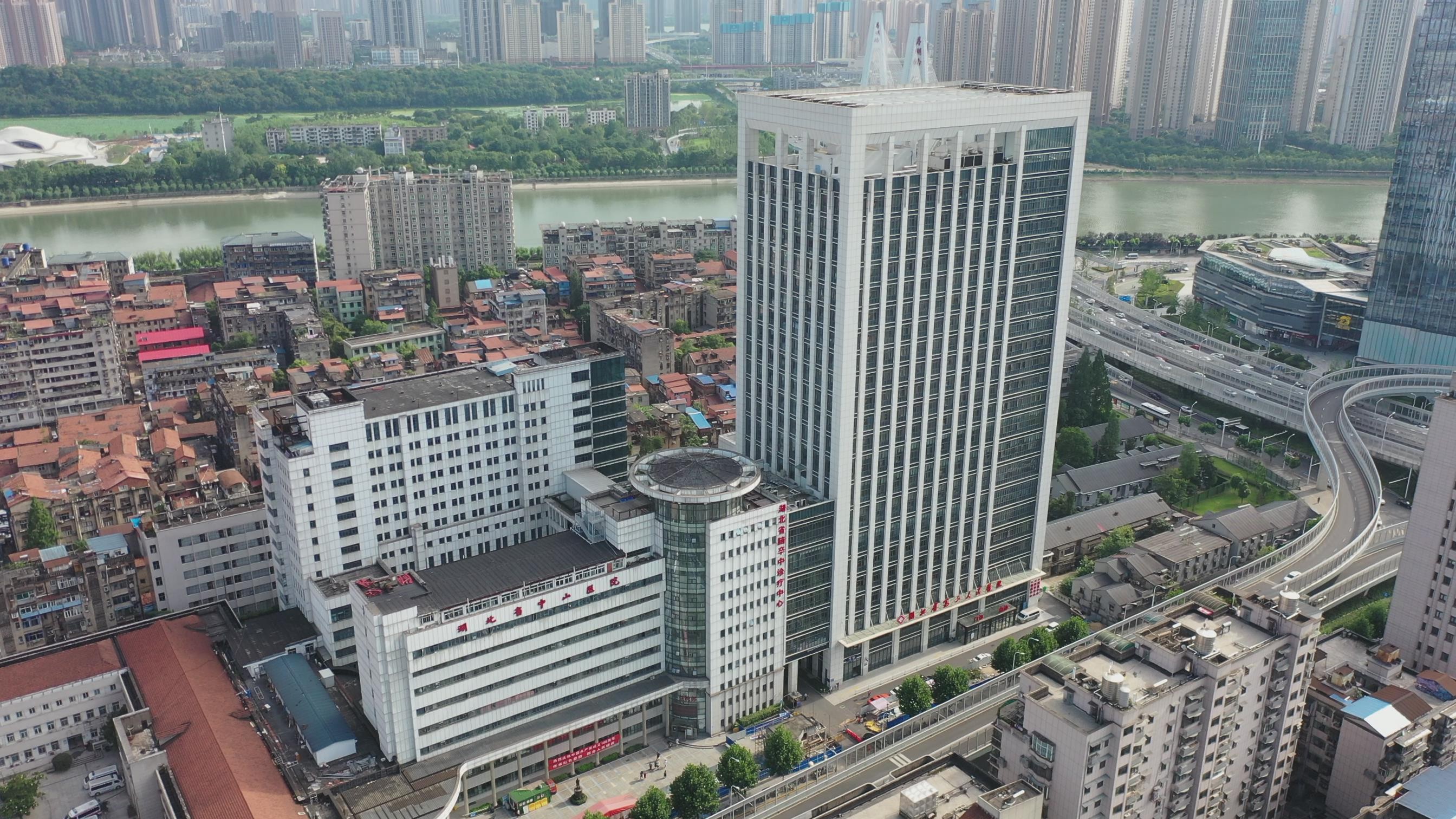 湖北省第三人民醫(yī)院招聘啟事