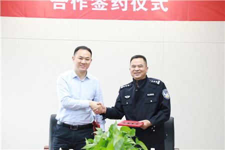 醫(yī)警同心共建 攜手共護(hù)平安——湖北省第三人民醫(yī)院與武漢市公安局精神病管治院簽署合作協(xié)議
