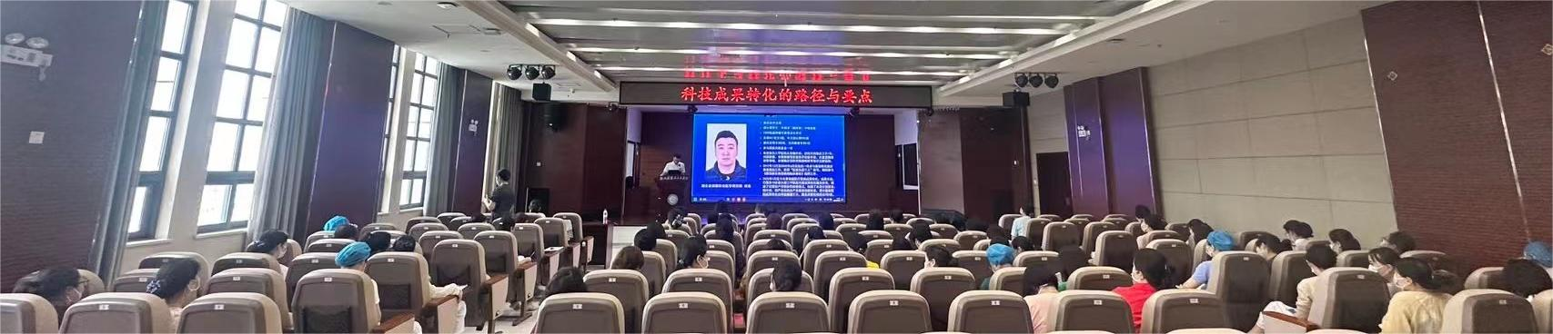 青春凝聚力量 創(chuàng)新引領(lǐng)發(fā)展——湖北省第三人民醫(yī)院開展護(hù)理創(chuàng)新培訓(xùn)
