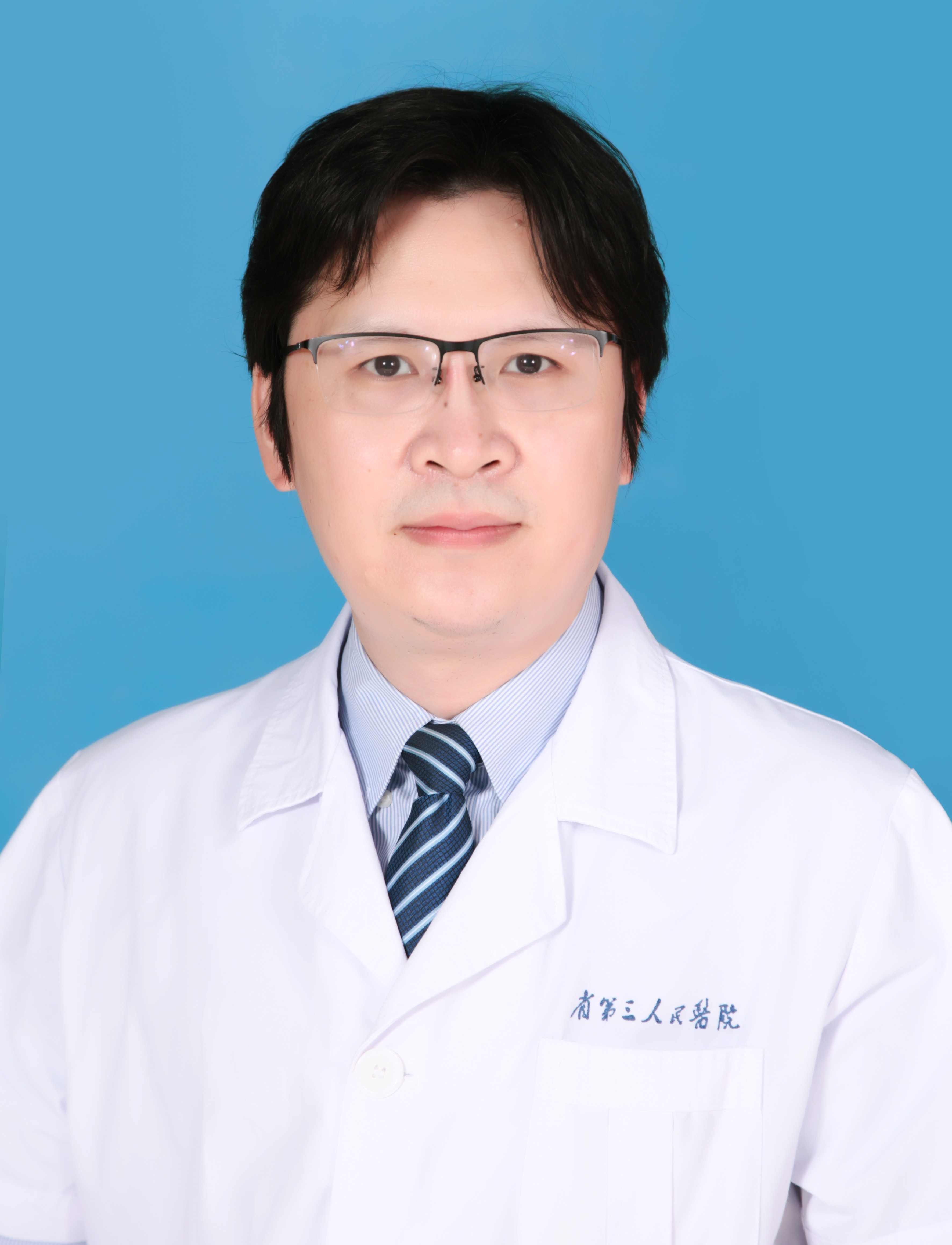 張明