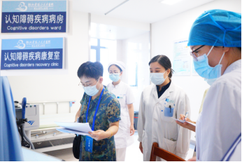 我院迎接“國(guó)家高級(jí)認(rèn)知障礙診療中心”現(xiàn)場(chǎng)評(píng)審