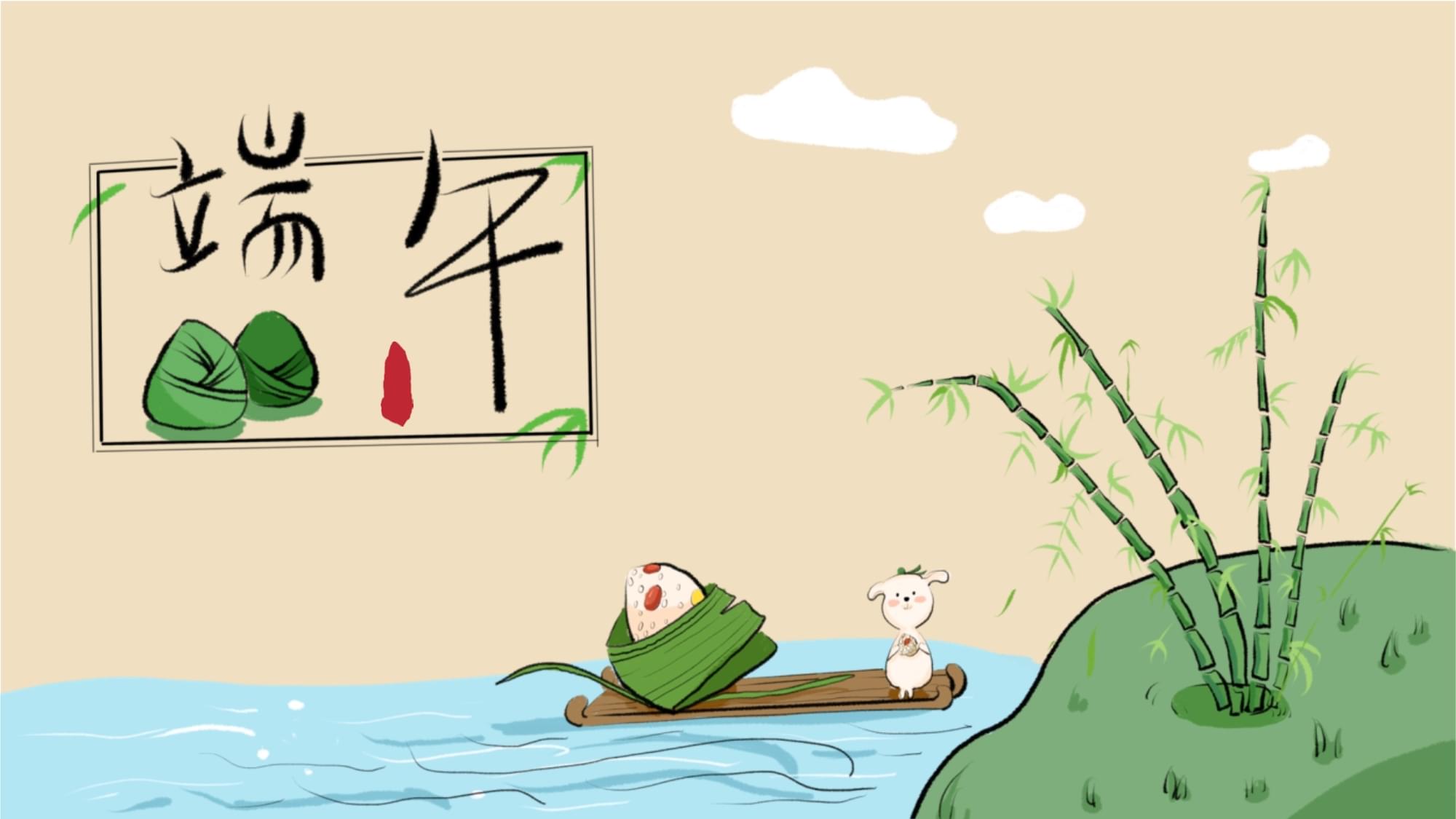 湖北省第三人民醫(yī)院端午節(jié)門診安排