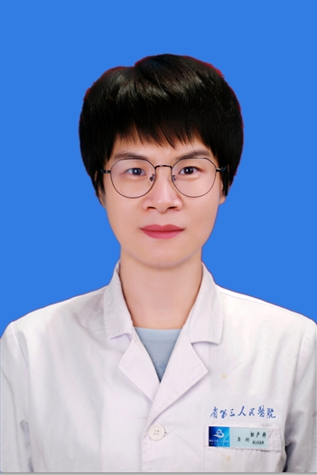 龔利