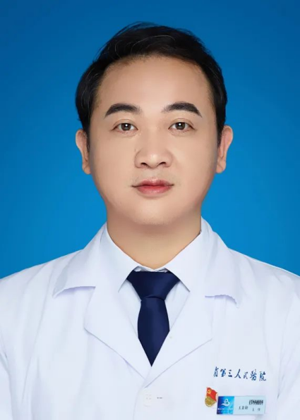 王顯勛